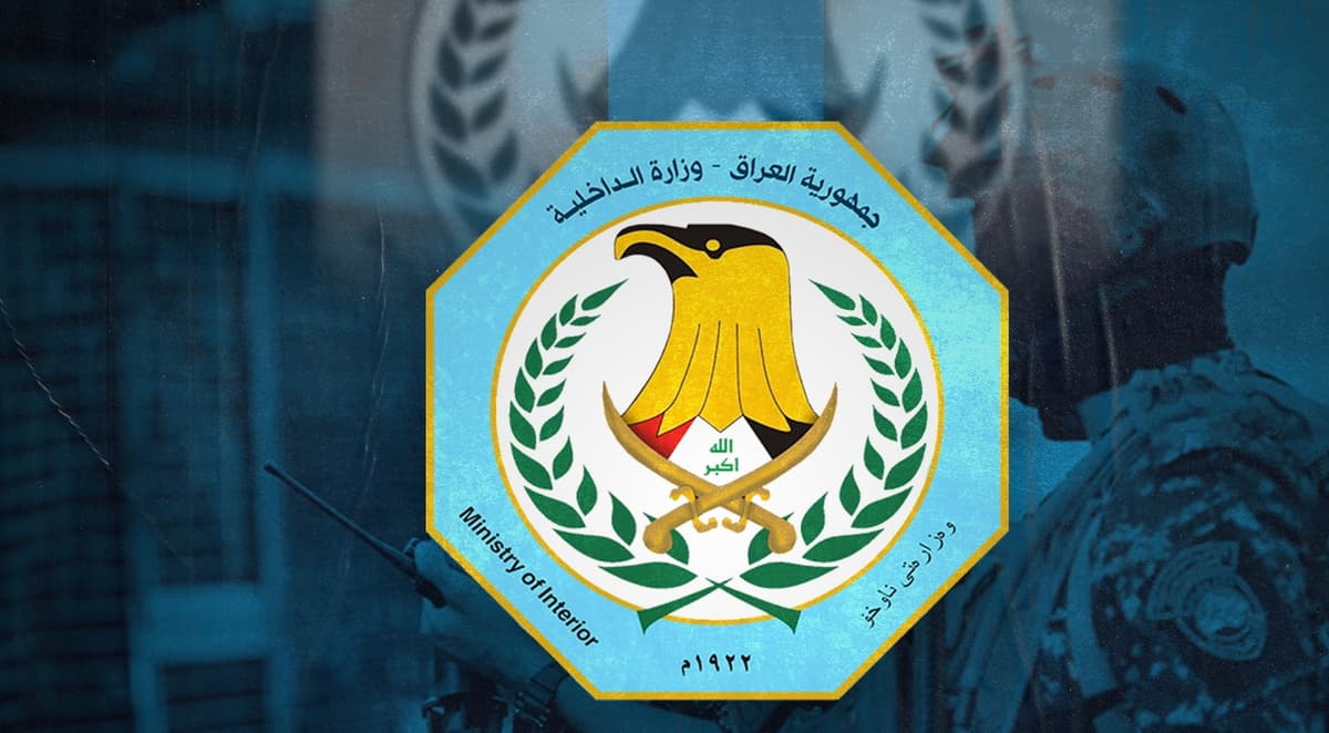 The Ministry of Interior denies the circulating reports about a U.S. force storming the Fifth Brigade of the Rapid Response Division at Baghdad International Airport