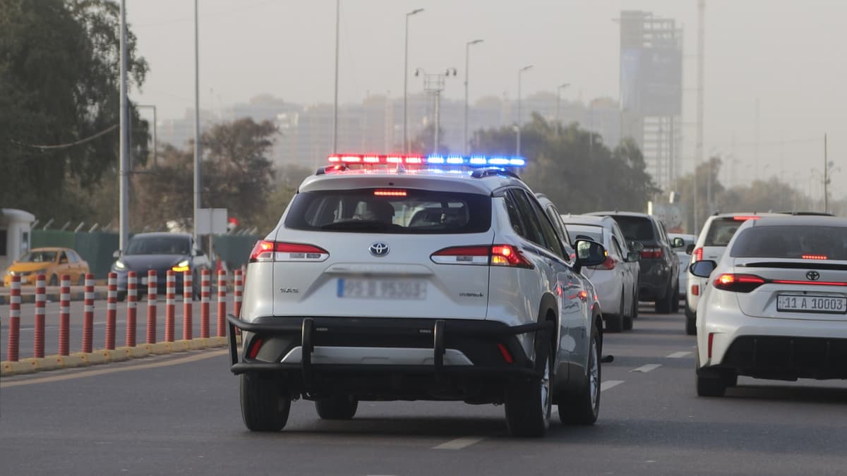 Statement Issued by the Ministry of Interior to All Media Outlets and Citizens