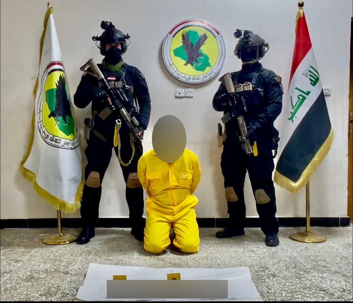 جهاز مكافحة الارهاب يلقي القبض على تاجري مخدرات في محافظتي المثنى والنجف الأشرف