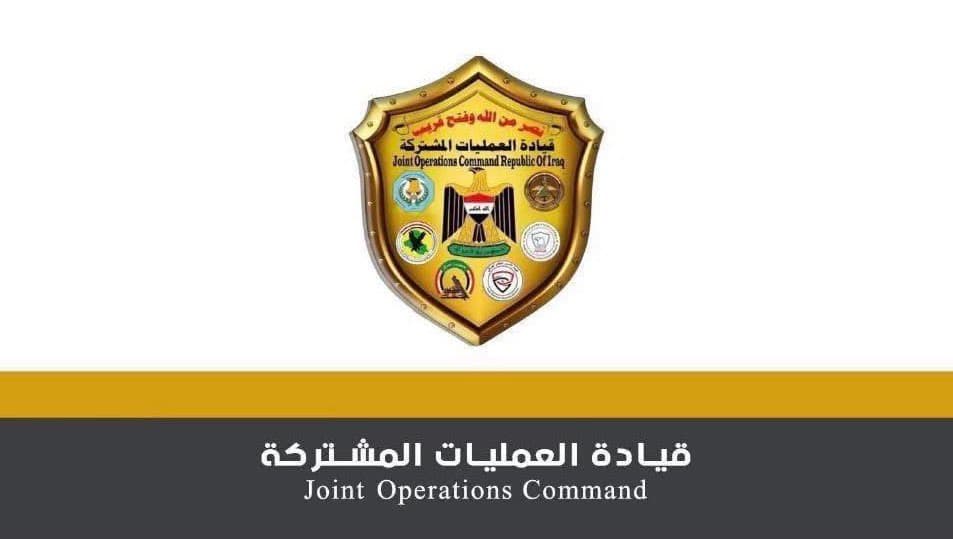 Destruction of a terrorist hideout and the killing of a dangerous individual in a precise strike in Kirkuk