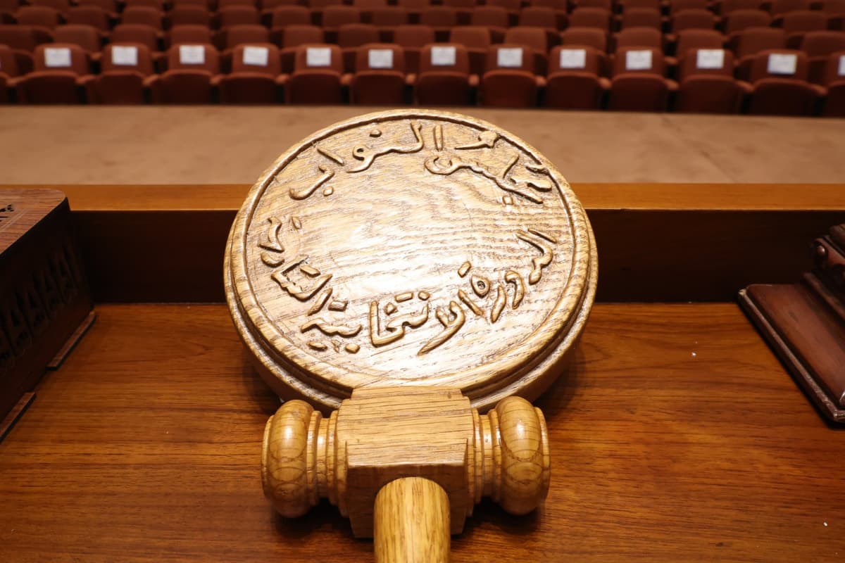 Parliament Votes in Favor of Ali Al-Zaidi’s Government