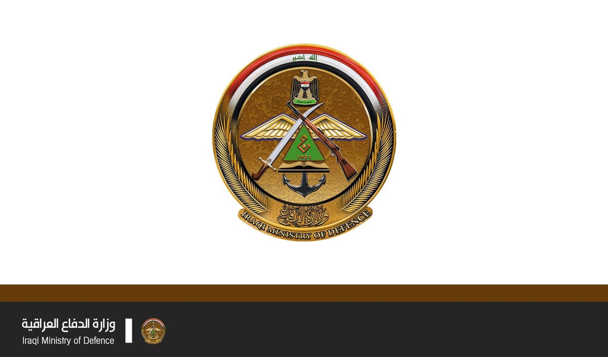 The Iraqi Ministry of Defense denies
