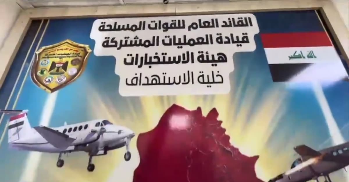 ضربات جوية دقيقة في كركوك تطيح بعناصر من داعش وتدمر أوكارهم بالكامل ضمن عمليات مشتركة لتعقب التنظيم