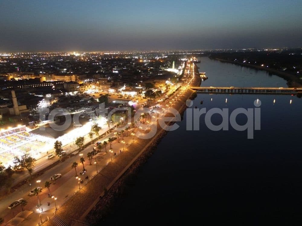 Parks of Kufa Corniche