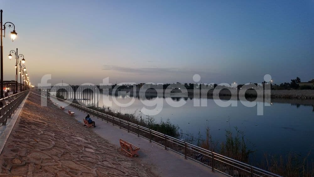 Kufa Corniche