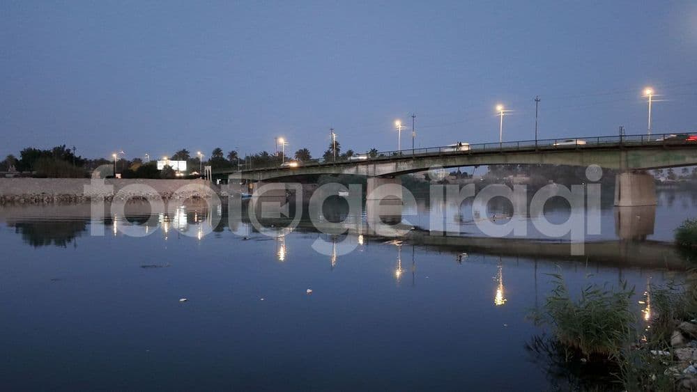 Kufa Bridge, Kufa Corniche