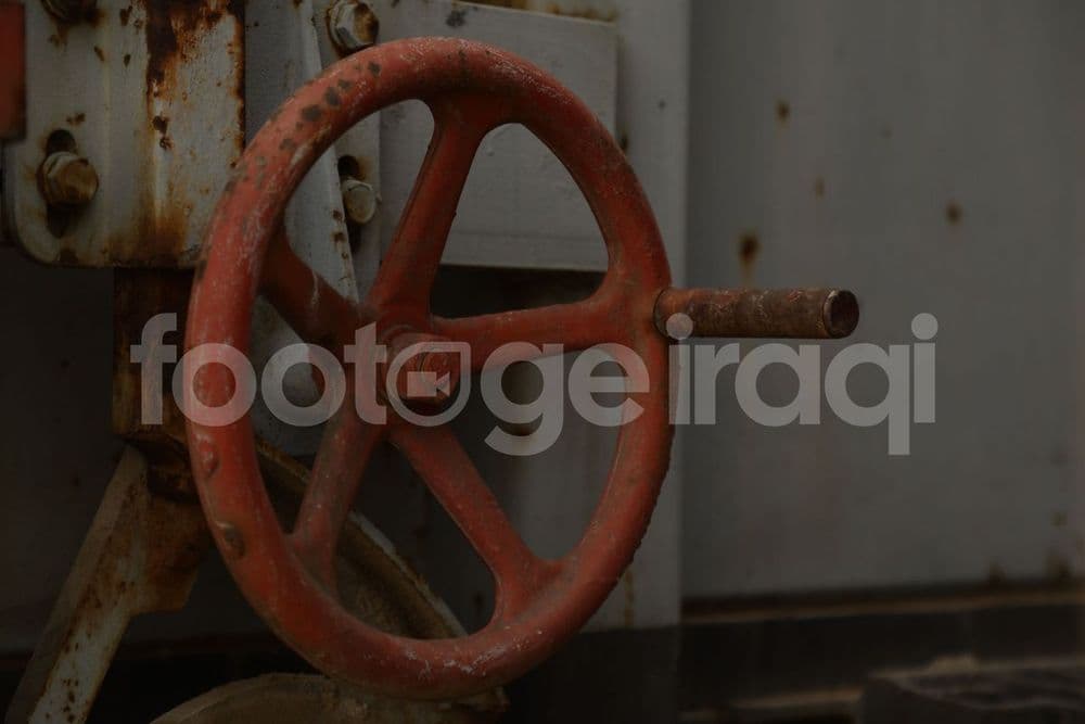 Train handlebar