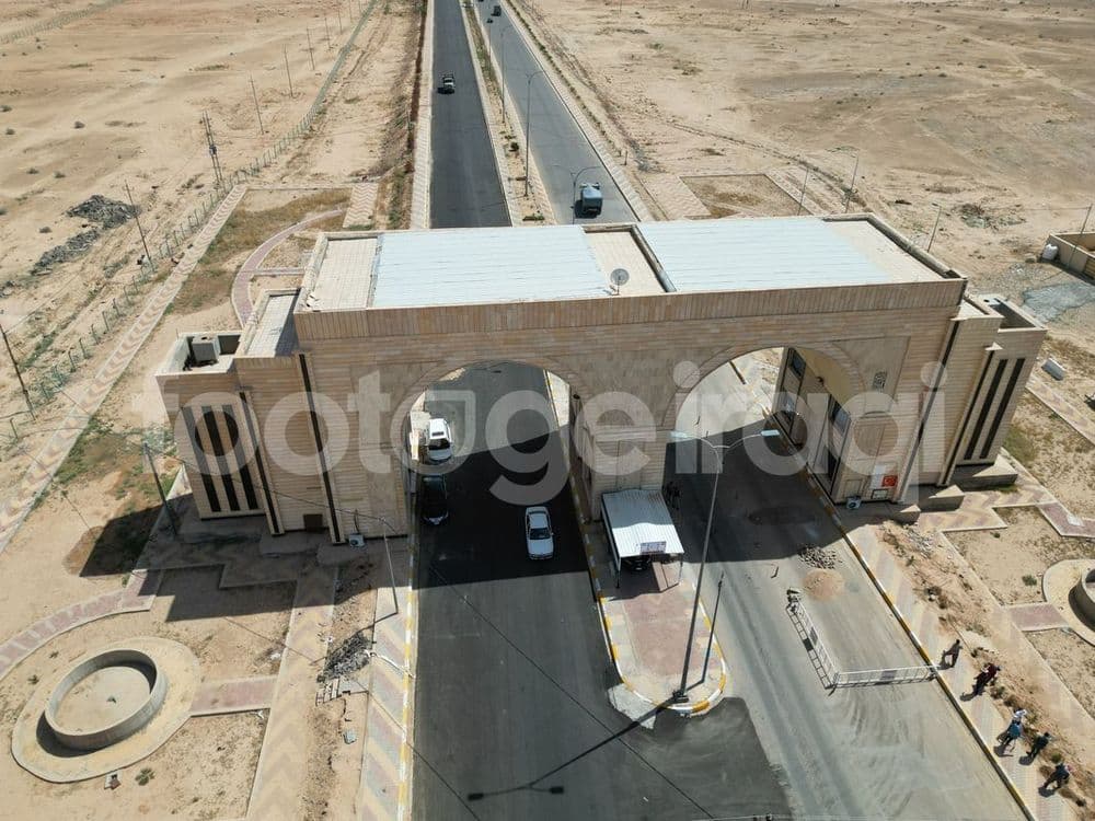 The gateway and main entrance to the city of Haditha