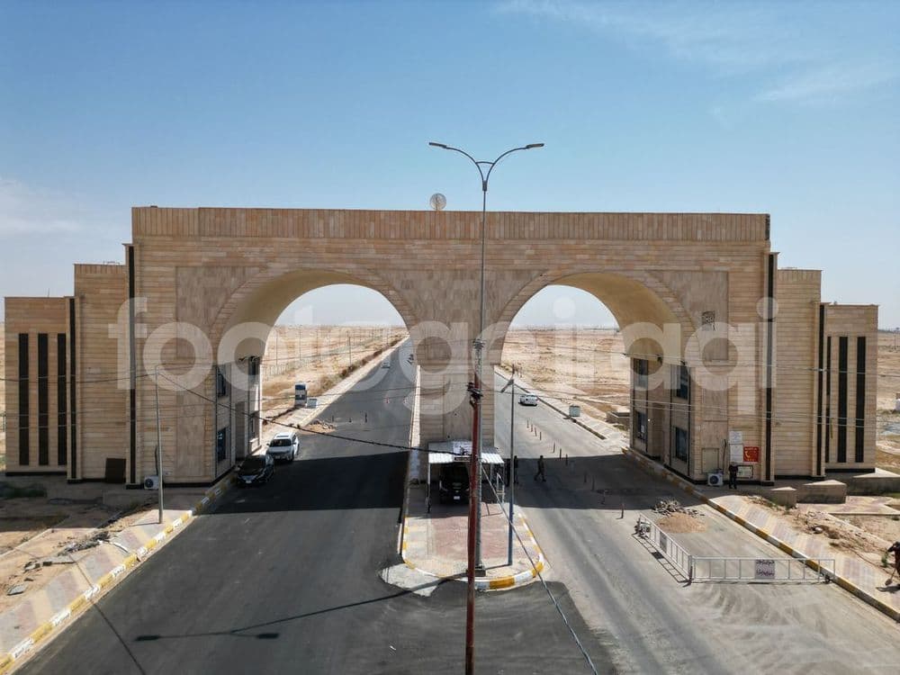 Entrance to Haditha city, gates