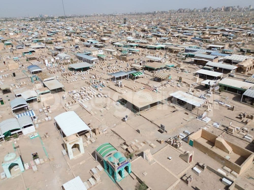 Wadi Al Salam Cemetery