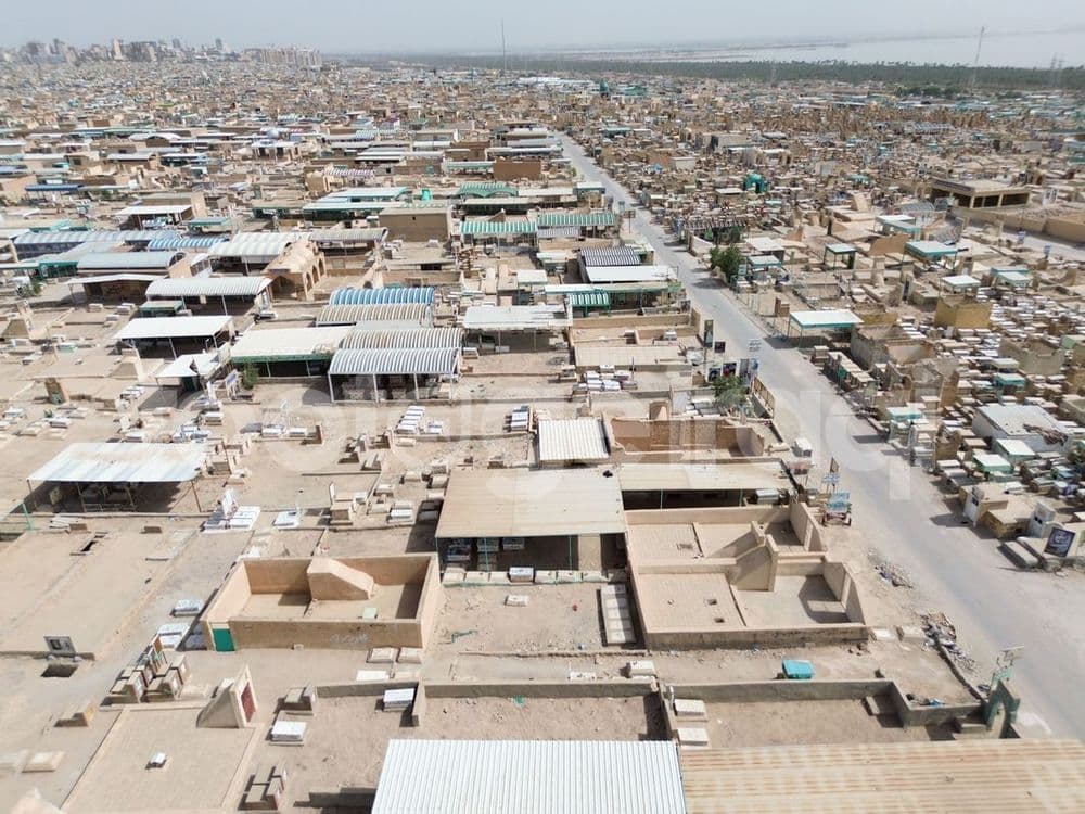 Wadi Al-Salam Cemetery, Cemeteries, Najaf