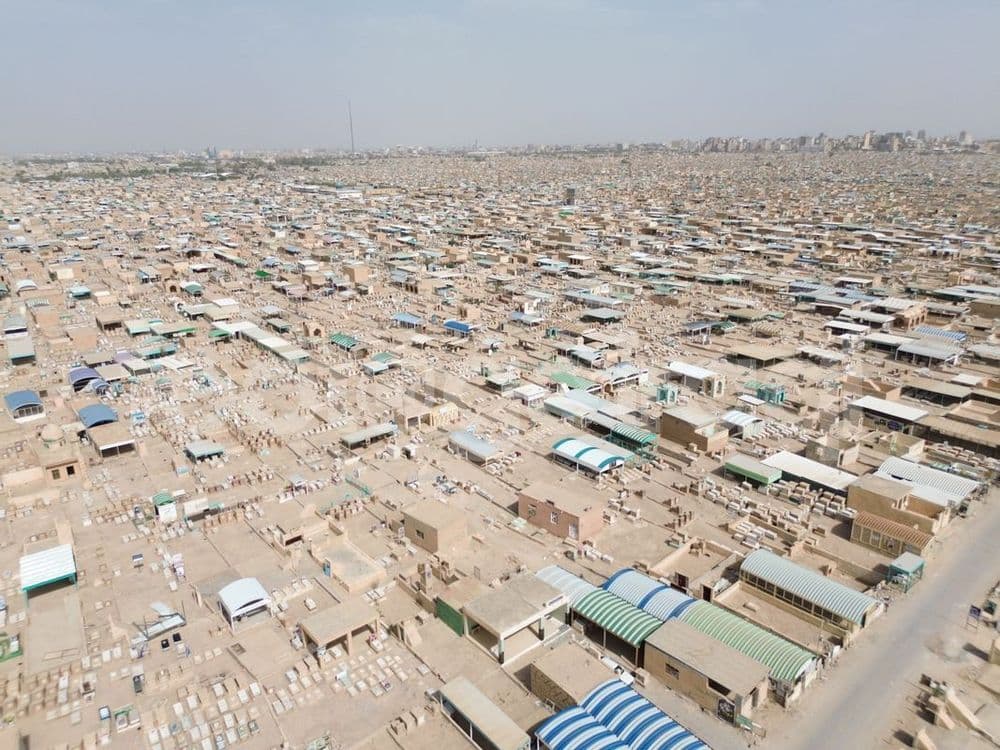 Najaf, Najaf Cemeteries, Wadi Al-Salam Cemetery