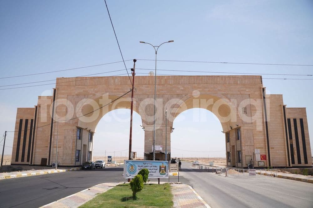 Haditha city gates, entrance to Haditha city