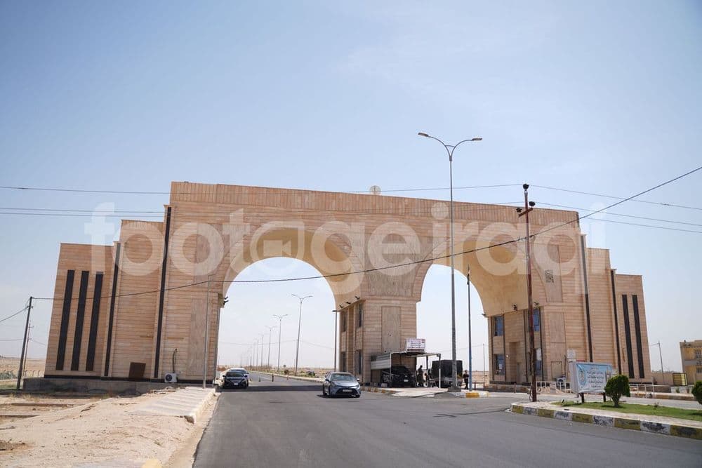 Gates and entrance of Haditha city, front facade
