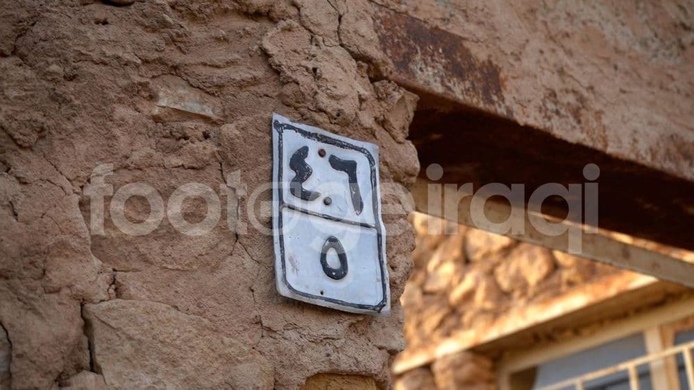 قلعة هيت القديمة , زقاق