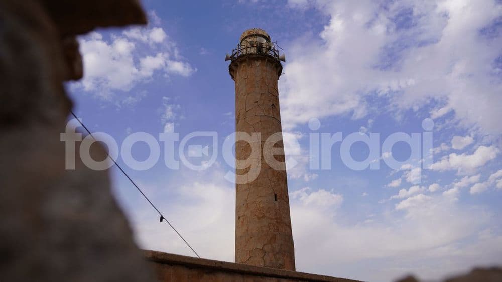 The Minaret of Al-Farooq Mosque