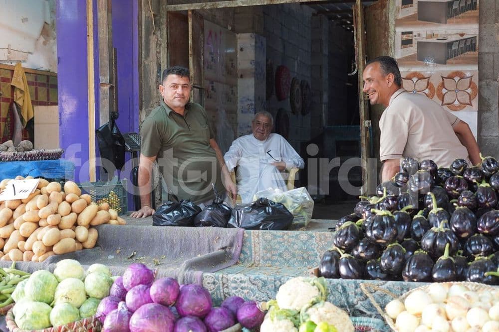 Vegetable markets, Hit
