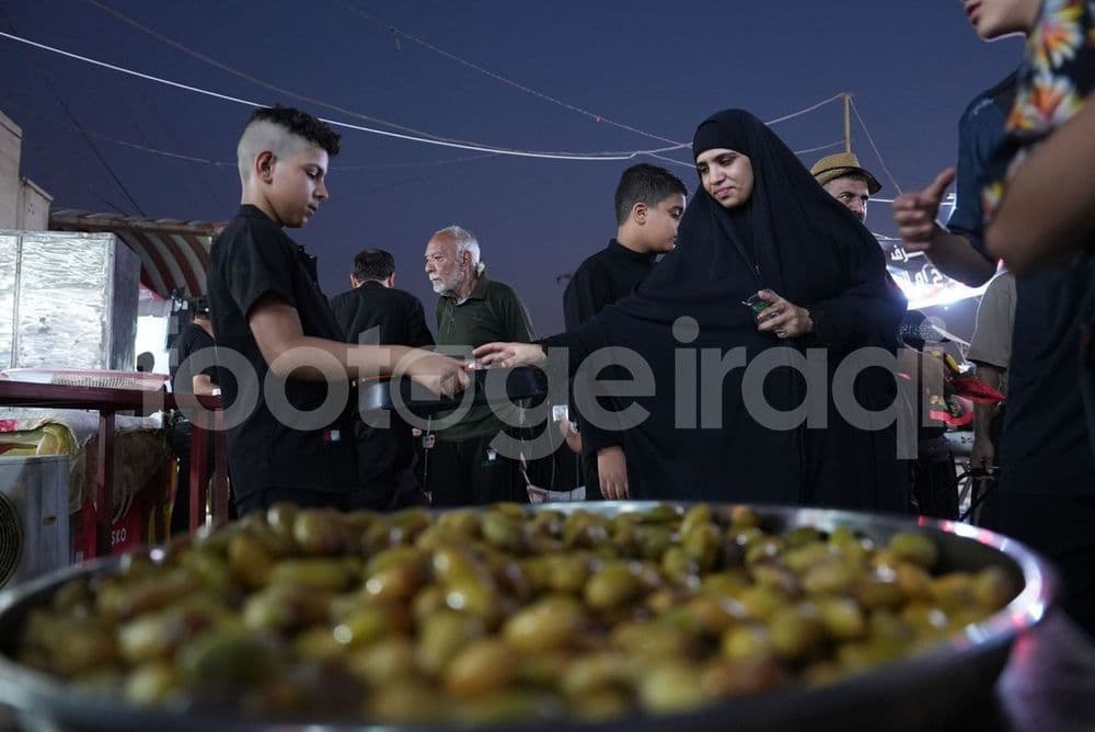 Arbaeen visit, distribution of rewards