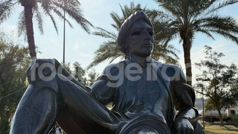 Shahryar , Abu Nuwas