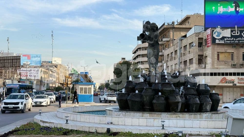 Kahramana Square, Karrada, Cars