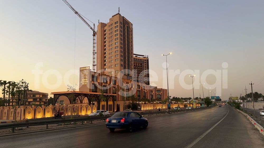 Heart of the World Hotel, Baghdad