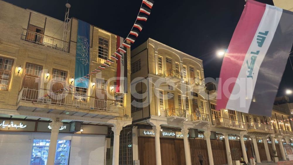 Al-Rasheed Street after renovation, Iraqi National Day