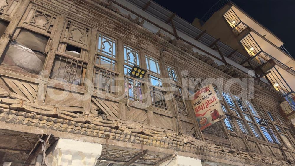 Main Building of Hajj Zabala’s Shop, Al-Rasheed Street