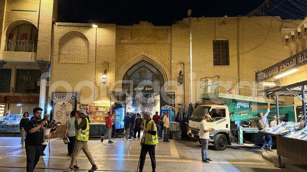 سوق السراي , شارع المتنبي 