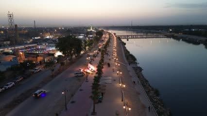 Kufa Corniche, Family Park