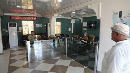 Diyala Health Department , Reception , Visitors