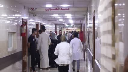 مستشفى بعقوبة العام , قسم الطوارئ