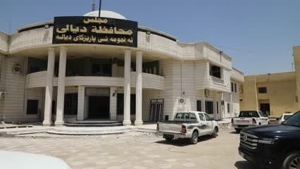 Diyala Provincial Council building, state cars
