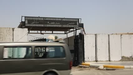 Diyala Provincial Council, Provincial Council cars