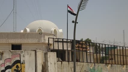 Diyala Provincial Council, Provincial Councils