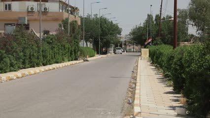 جامعة ديالى , شوارع