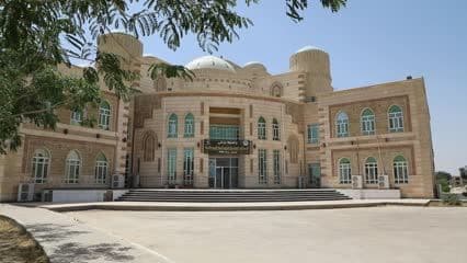 جامعة ديالى , المكتبة المركزية