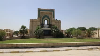 جامعة ديالى