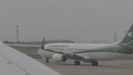An Iraqi Airways plane preparing for takeoff