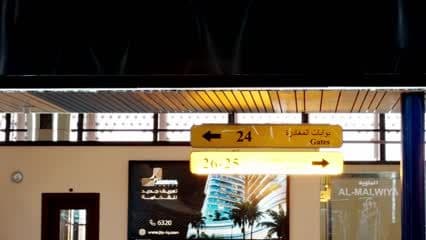 Baghdad International Airport, departure gate signs