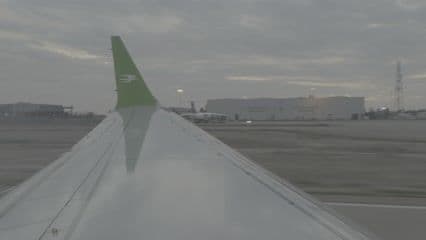 Takeoff of an Iraqi Airways plane, Baghdad International Airport
