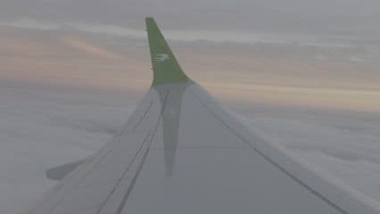 An Iraqi Airways plane above the clouds