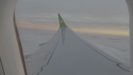 Iraqi Airways, from the window