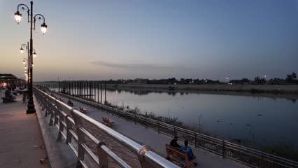 Kufa Corniche, Parks, Walkway