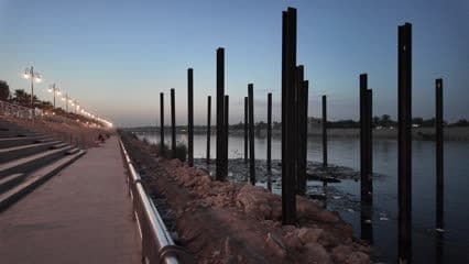 Kufa Corniche Walkway, Najaf
