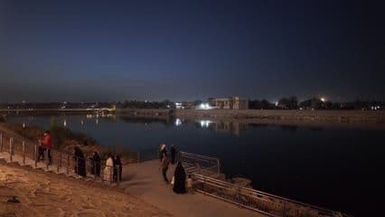 Kufa Corniche, Family Park