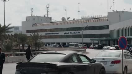 Baghdad International Airport building