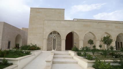 Al-Nuri Mosque, mosque garden
