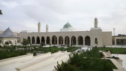 Al-Nuri Mosque, mosque garden