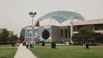 Students, female students, University of Mosul, University of Mosul students