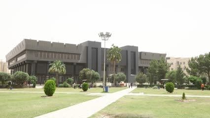University of Mosul garden, seating areas for students